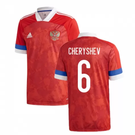 ensemble maillot cheryshev russie 2020-21 domicile