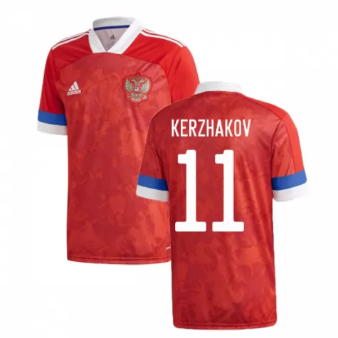 ensemble maillot kerzhakov russie 2020-21 domicile