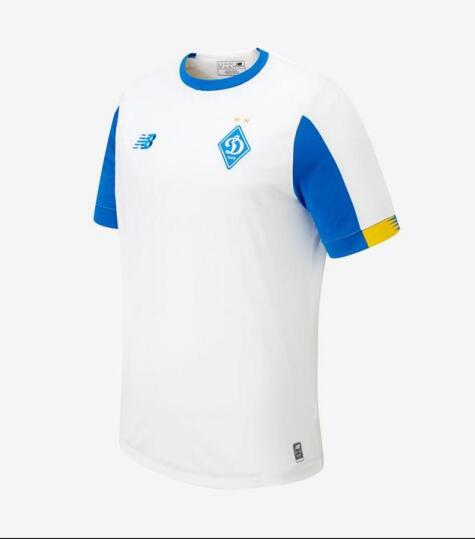 officielle maillot Dynamo Kyiv 2019-2020 domicile