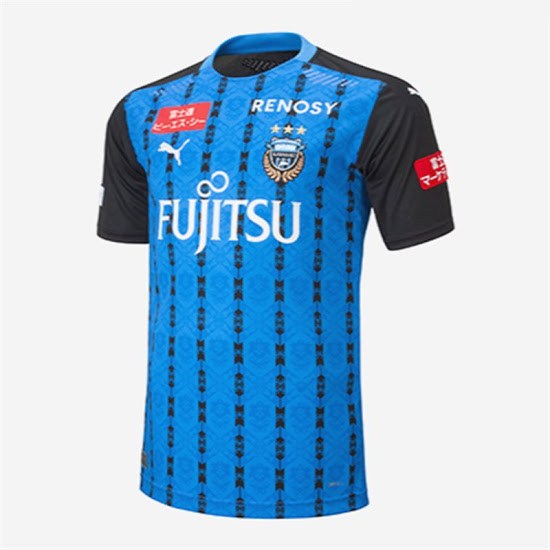 officielle maillot Kawasaki Frontale 2020-21 domicile