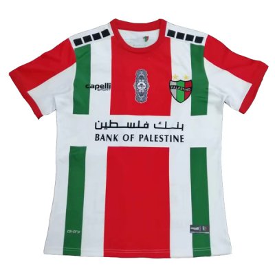 officielle maillot Palestine 2020 exterieur
