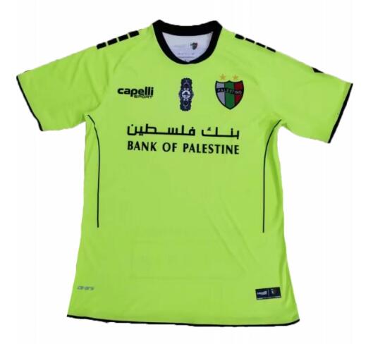 officielle maillot Palestine 2020 troisième