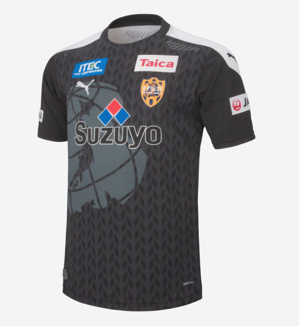 officielle maillot Shimizu S-Pulse 2021 gardien
