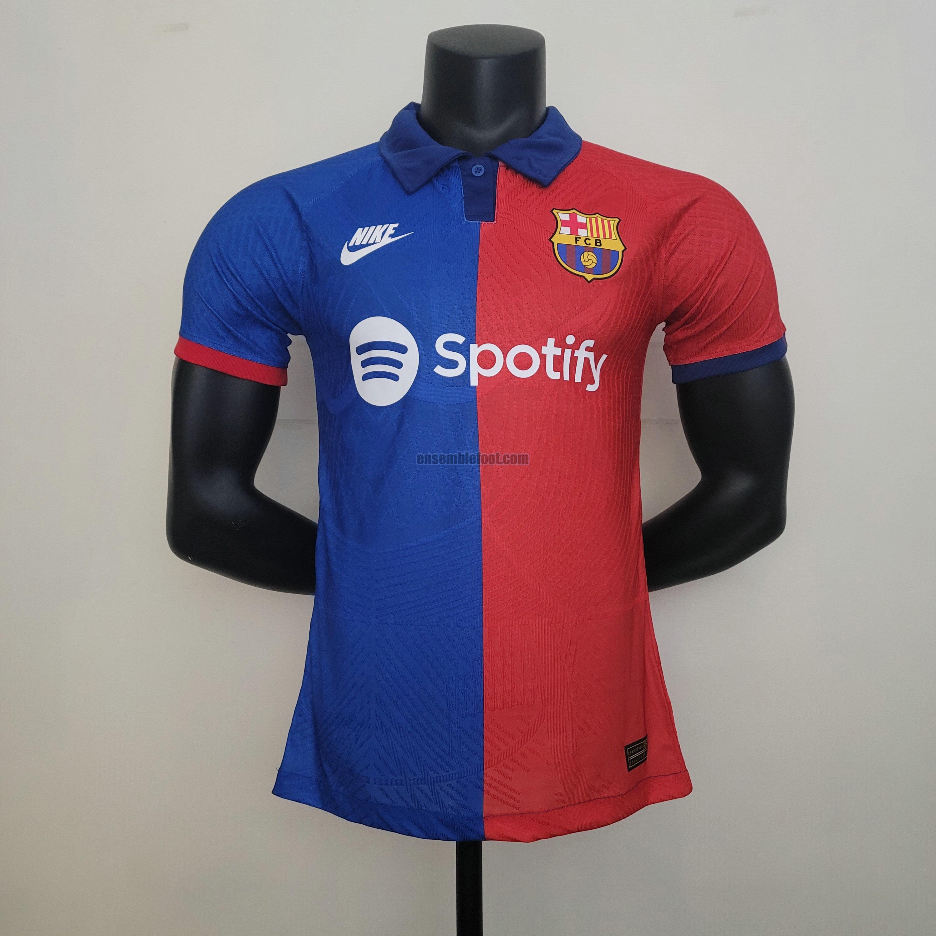 maillots barcelone 2023-2024 player version special edition
