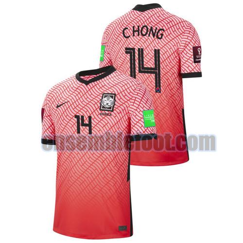 maillots coree du sud 2021-2022 domicile hong chul 14