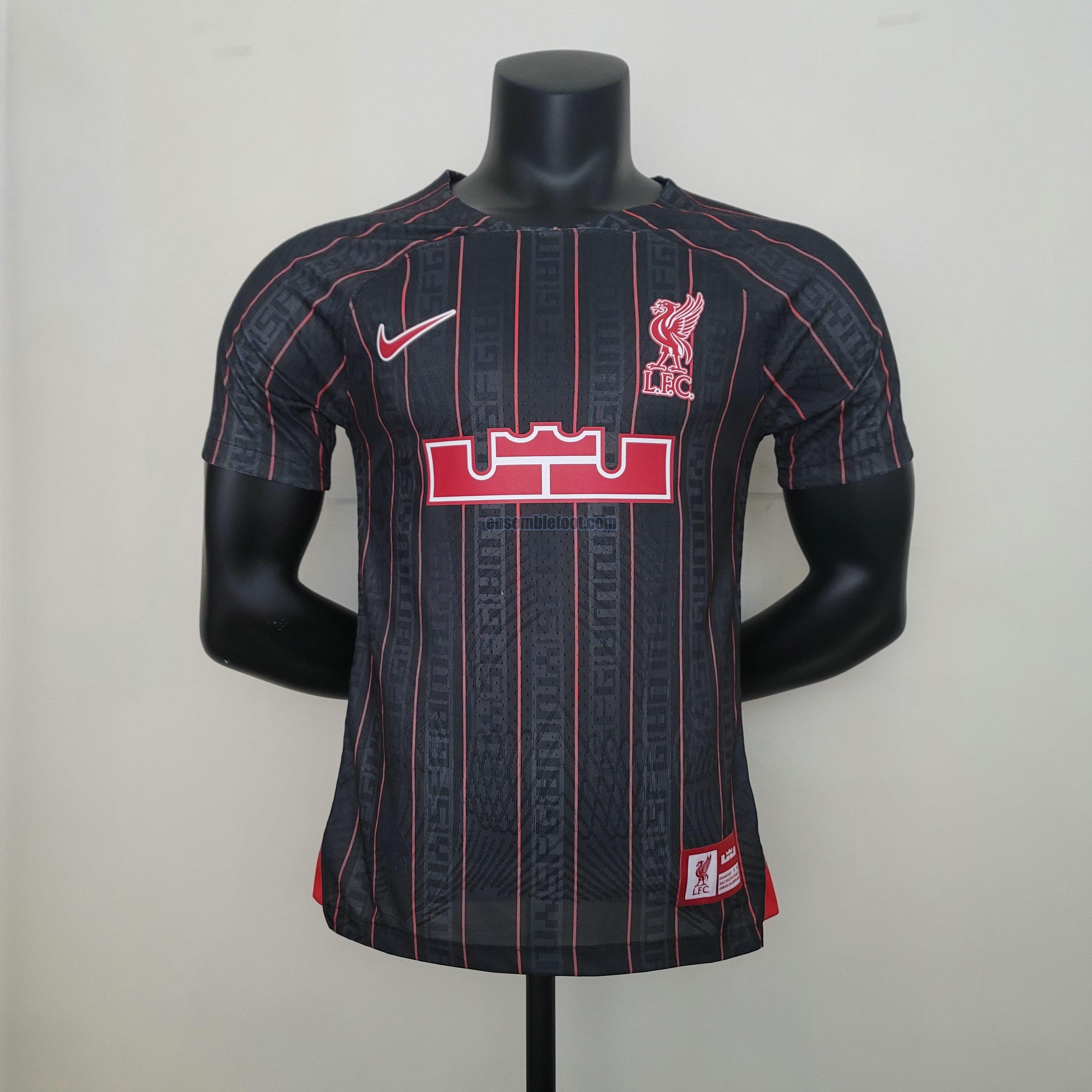 maillots liverpool 2023-2024 player version james joint version
