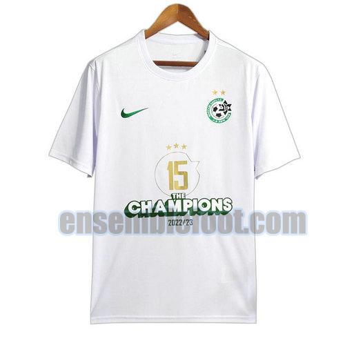 maillots maccabi haifa 2023-2024 blanc champions