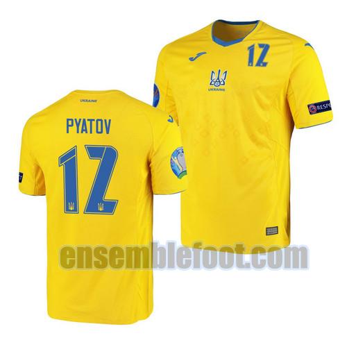 maillots ukraine 2021 domicile andriy pyatov