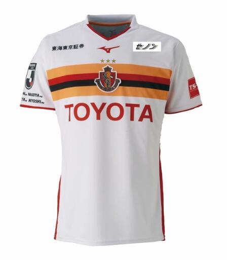 officielle maillot Nagoya Grampus 2020 exterieur